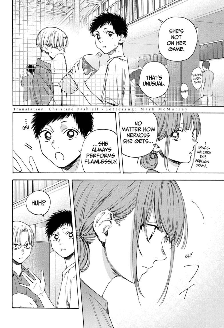 Blue Box Chap 17 - Next Chap 18