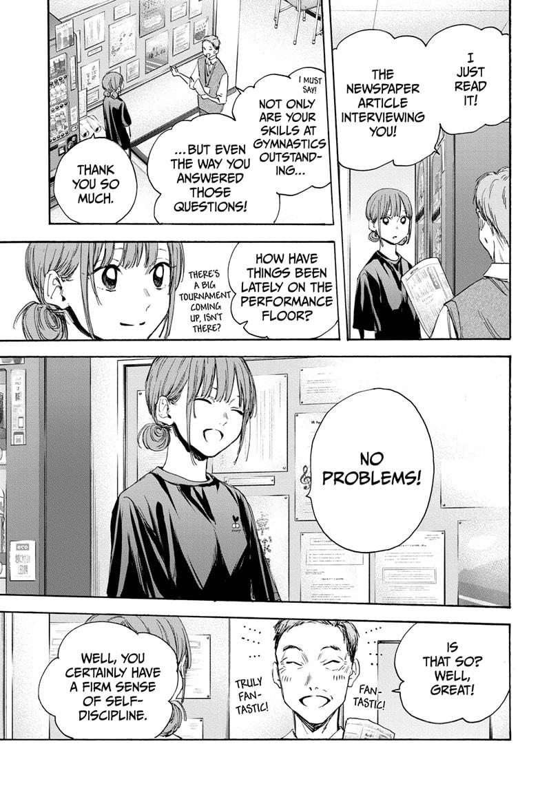 Blue Box Chap 17 - Next Chap 18