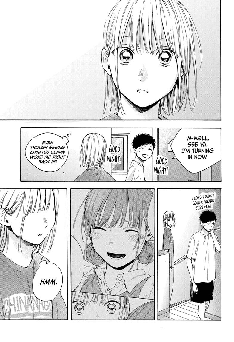 Blue Box Chap 18 - Next Chap 19