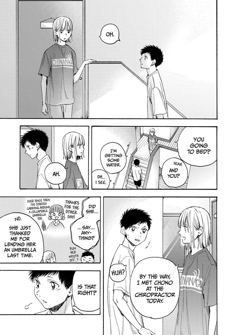 Blue Box Chap 18 - Next Chap 19