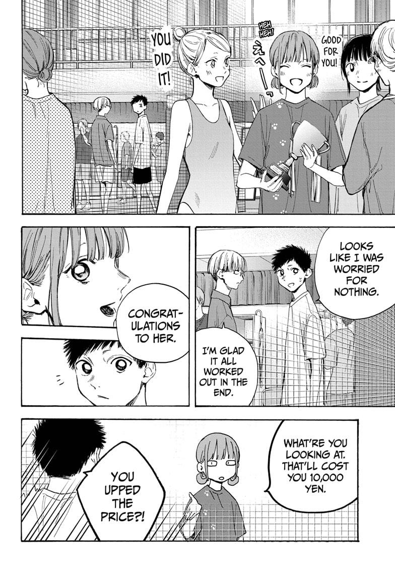 Blue Box Chap 18 - Next Chap 19