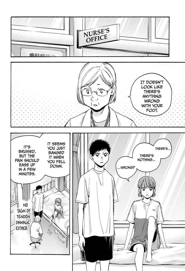 Blue Box Chap 18 - Next Chap 19