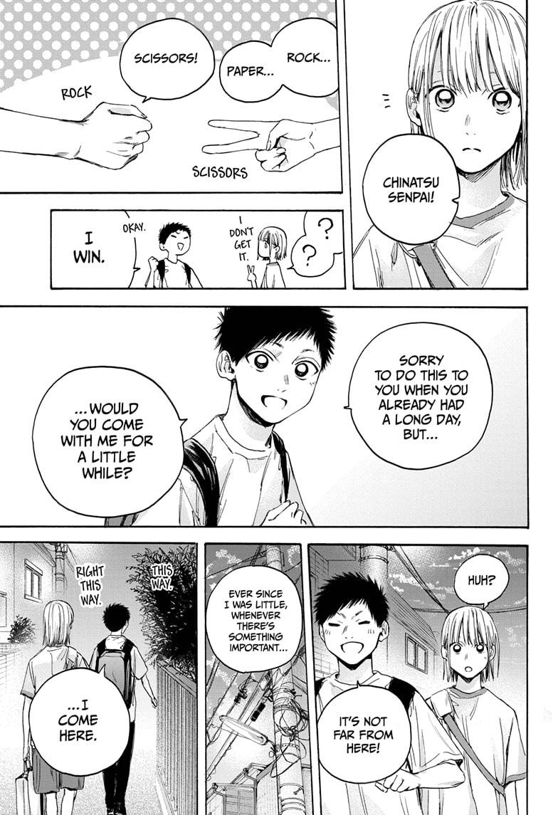 Blue Box Chap 19 - Next Chap 20