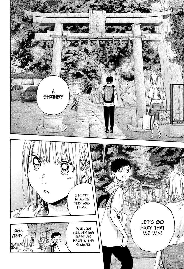 Blue Box Chap 19 - Next Chap 20