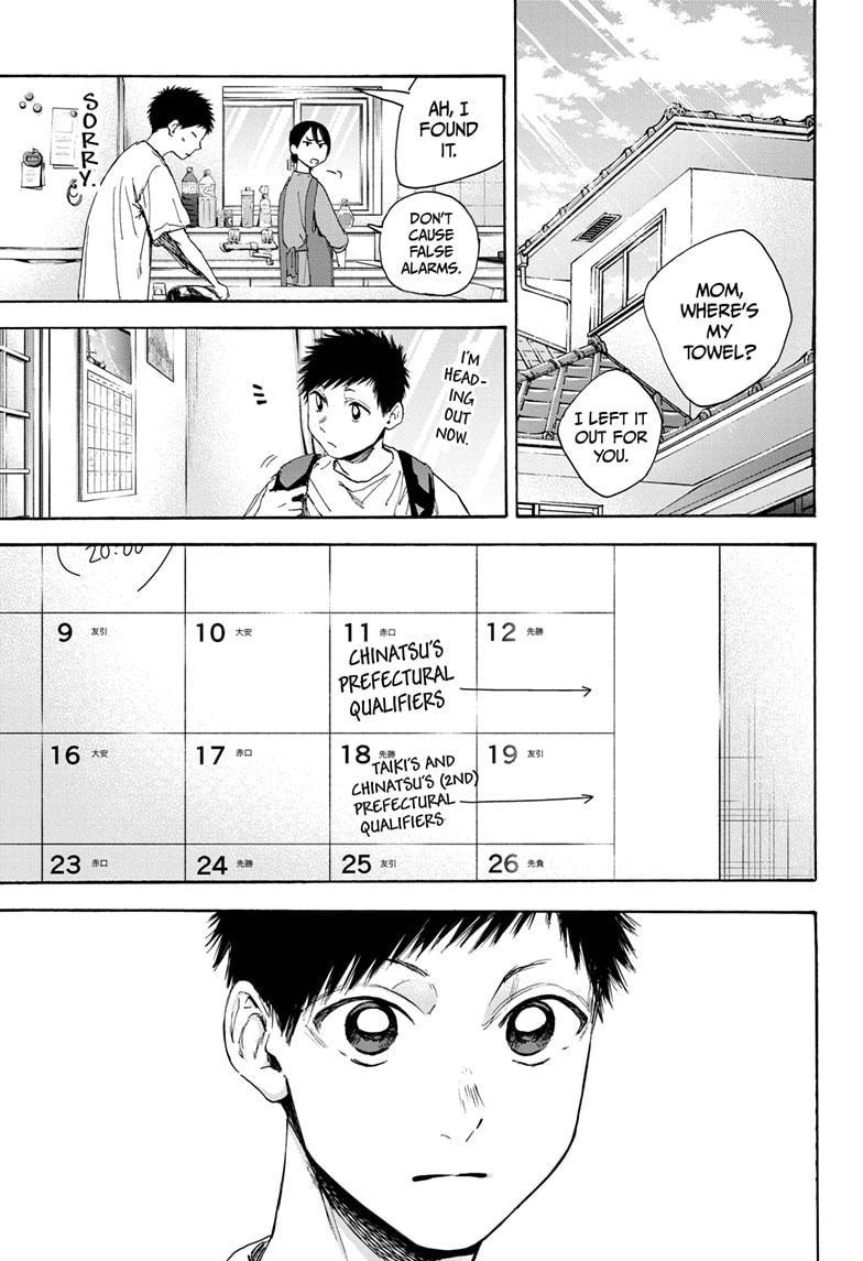 Blue Box Chap 19 - Next Chap 20