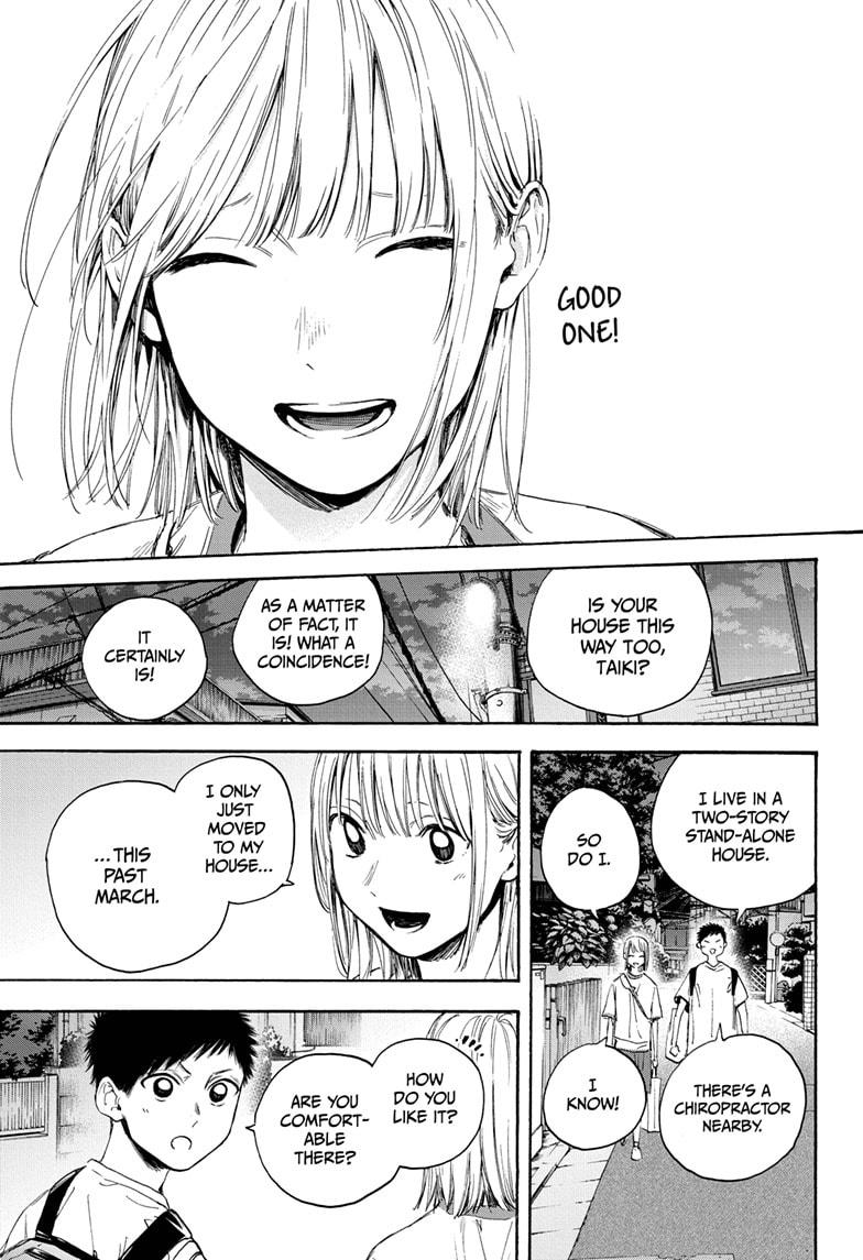 Blue Box Chap 19 - Next Chap 20