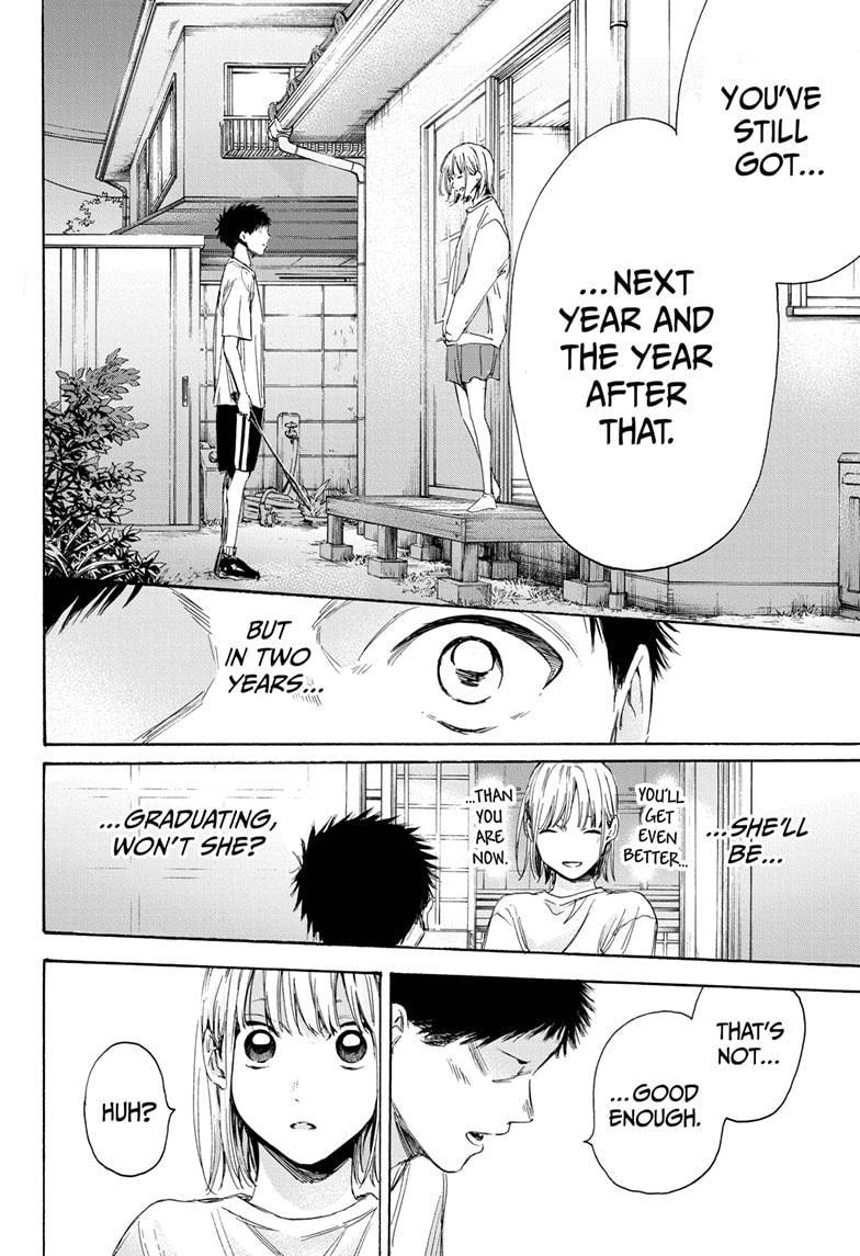 Blue Box Chap 10 - Next Chap 11