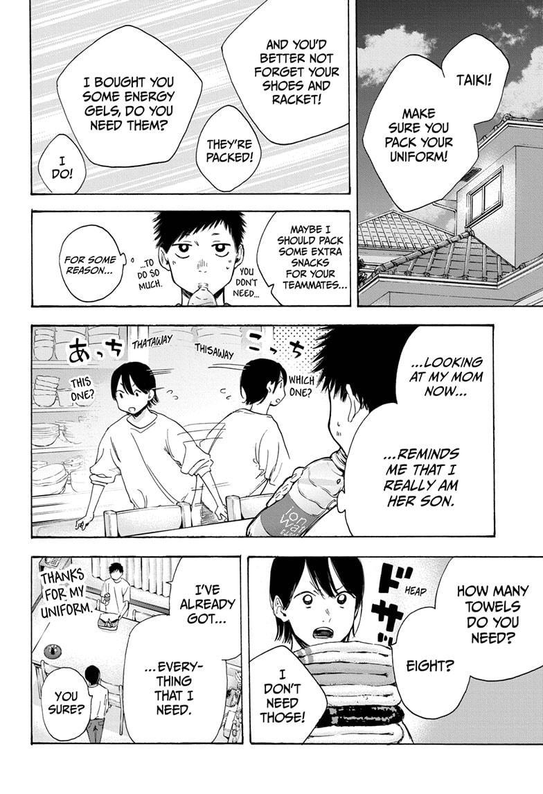 Blue Box Chap 10 - Next Chap 11
