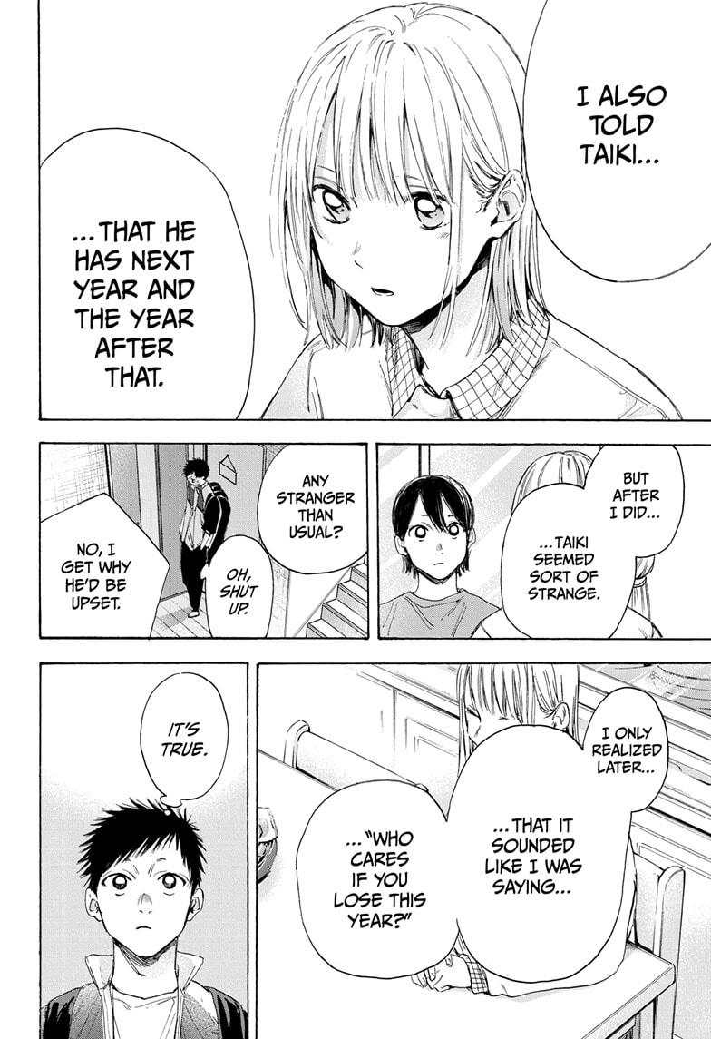 Blue Box Chap 11 - Next Chap 12