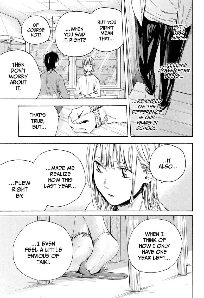 Blue Box Chap 11 - Next Chap 12