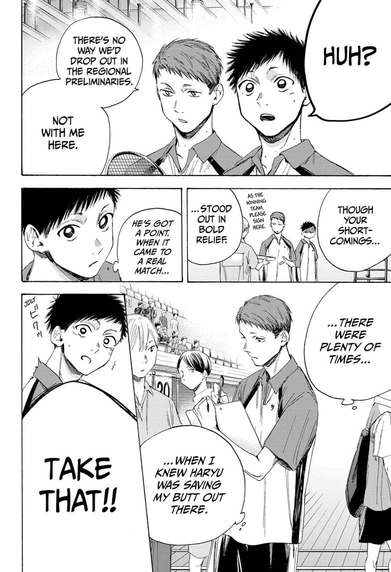 Blue Box Chap 11 - Next Chap 12