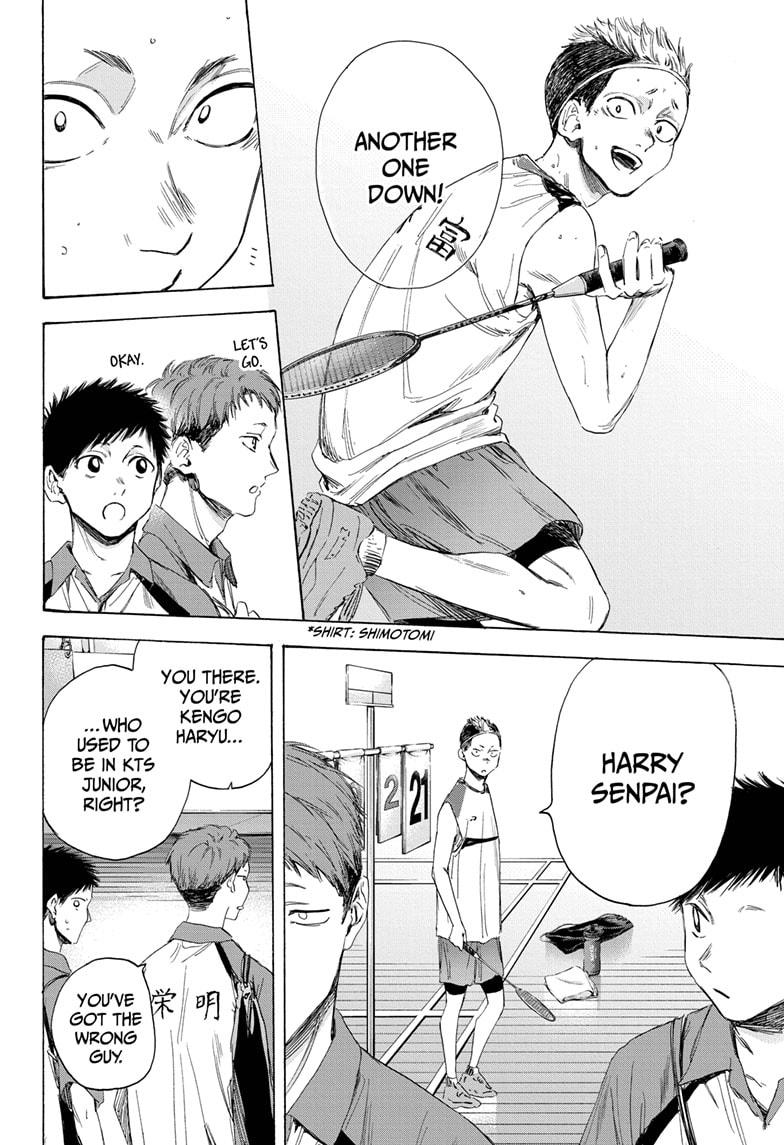 Blue Box Chap 11 - Next Chap 12