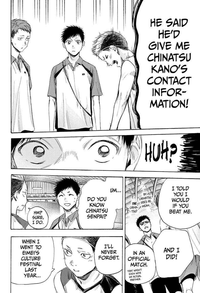 Blue Box Chap 11 - Next Chap 12