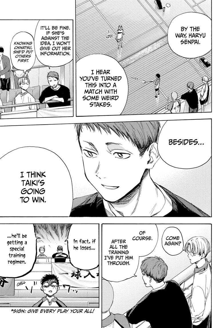 Blue Box Chap 12 - Next Chap 13