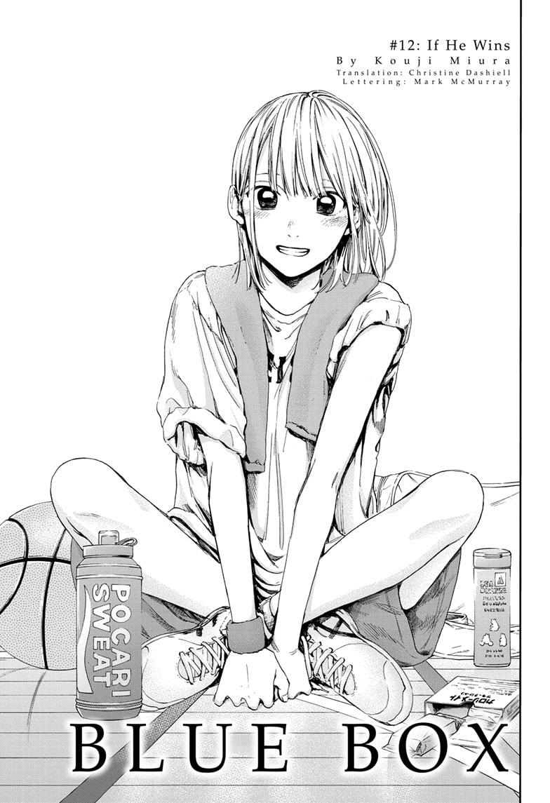 Blue Box Chap 12 - Next Chap 13