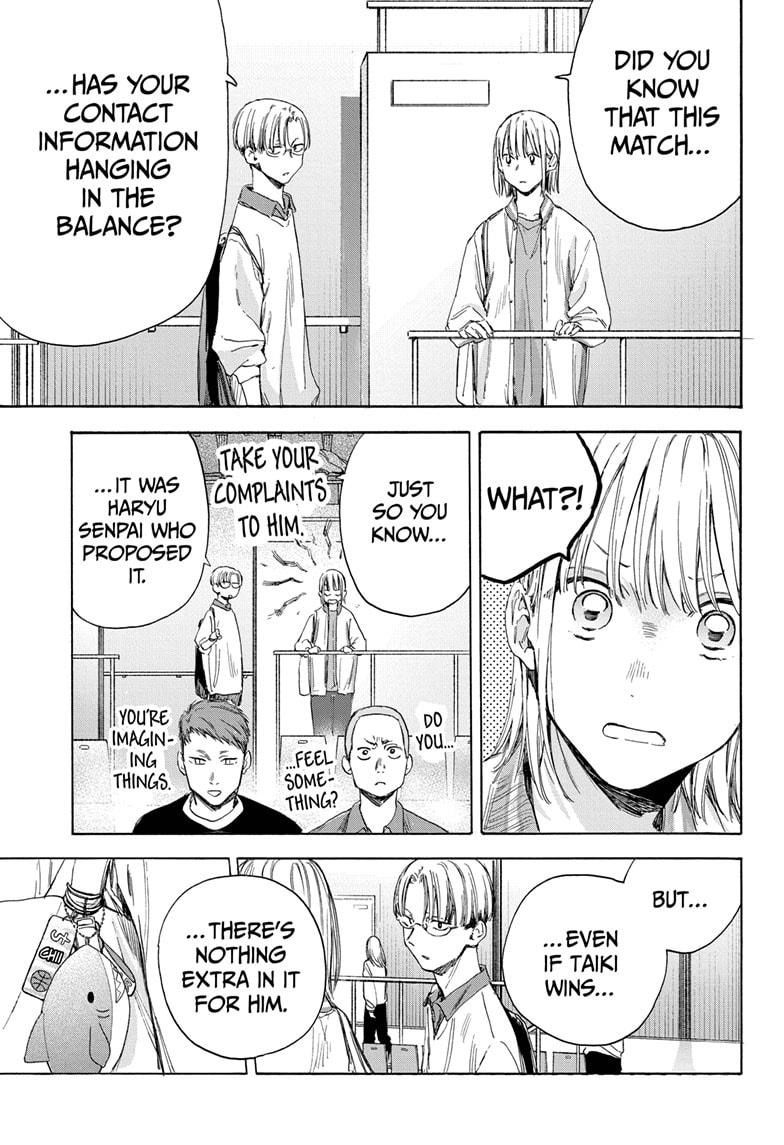 Blue Box Chap 12 - Next Chap 13