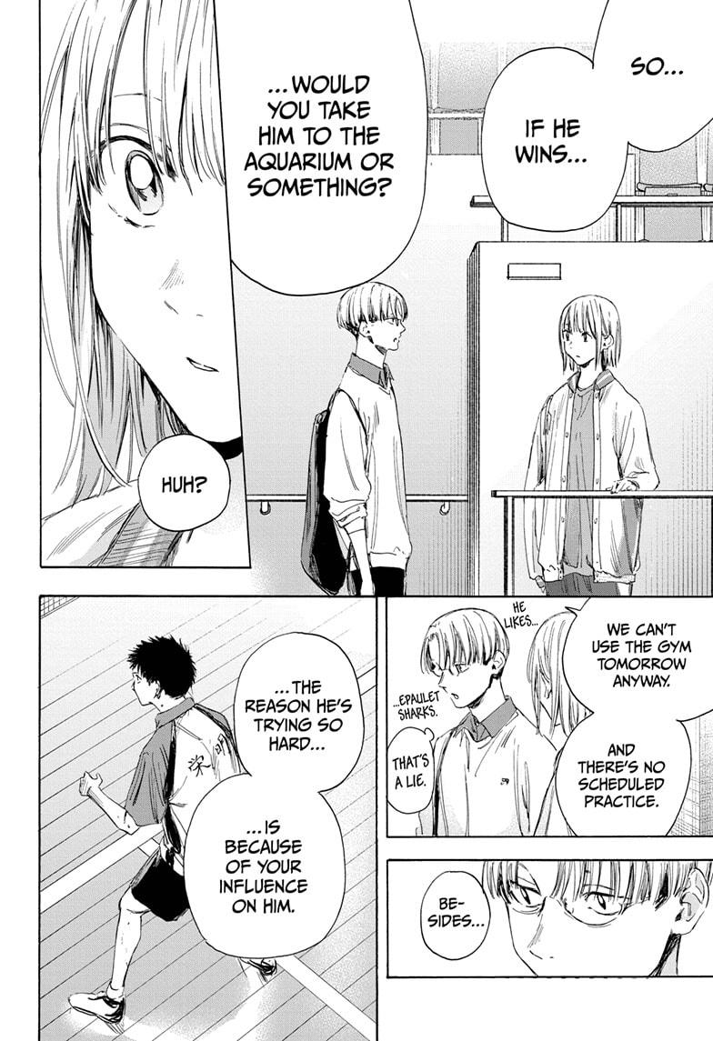 Blue Box Chap 12 - Next Chap 13