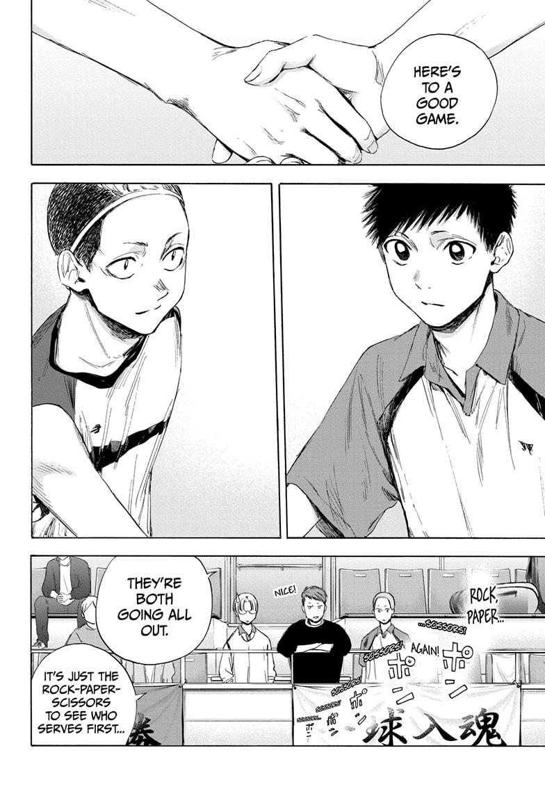 Blue Box Chap 12 - Next Chap 13