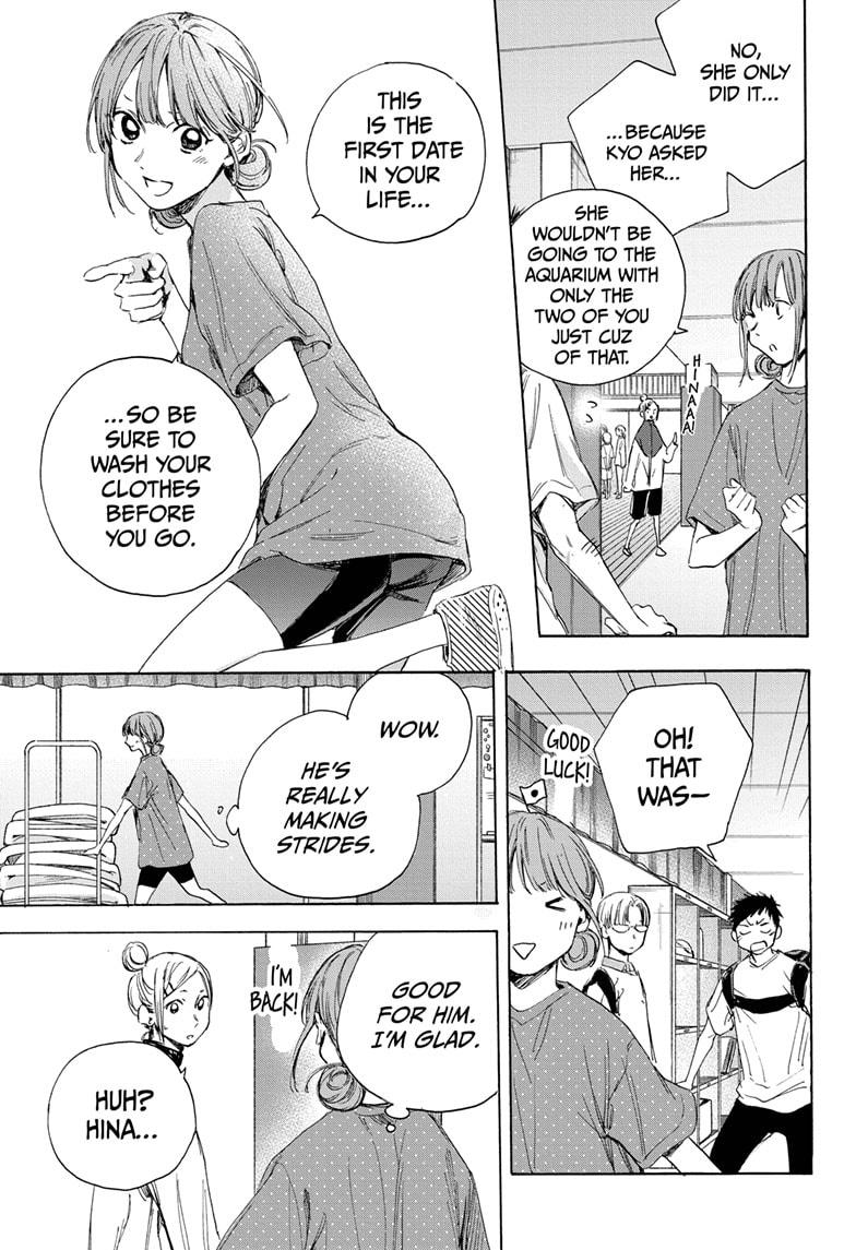 Blue Box Chap 13 - Next Chap 14