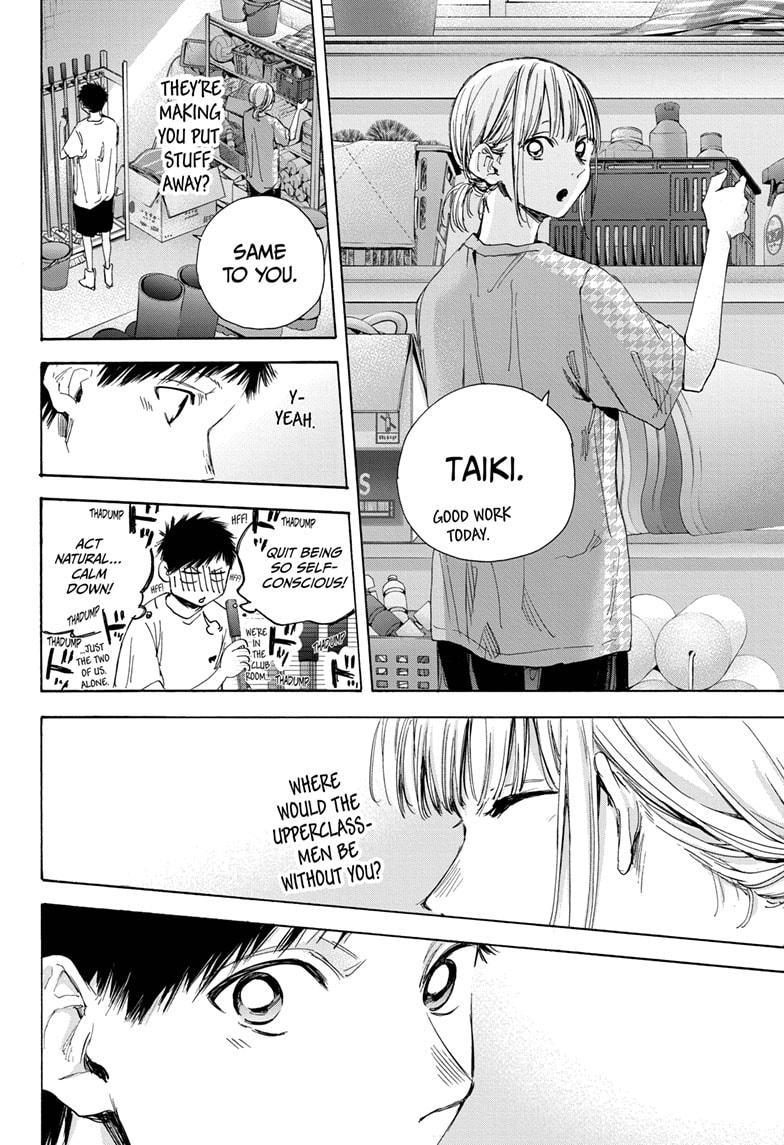 Blue Box Chap 27 - Next Chap 28