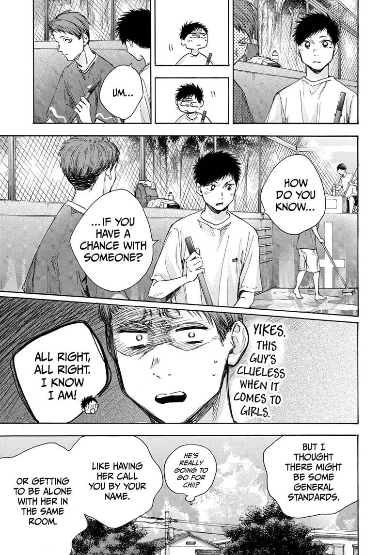 Blue Box Chap 27 - Next Chap 28