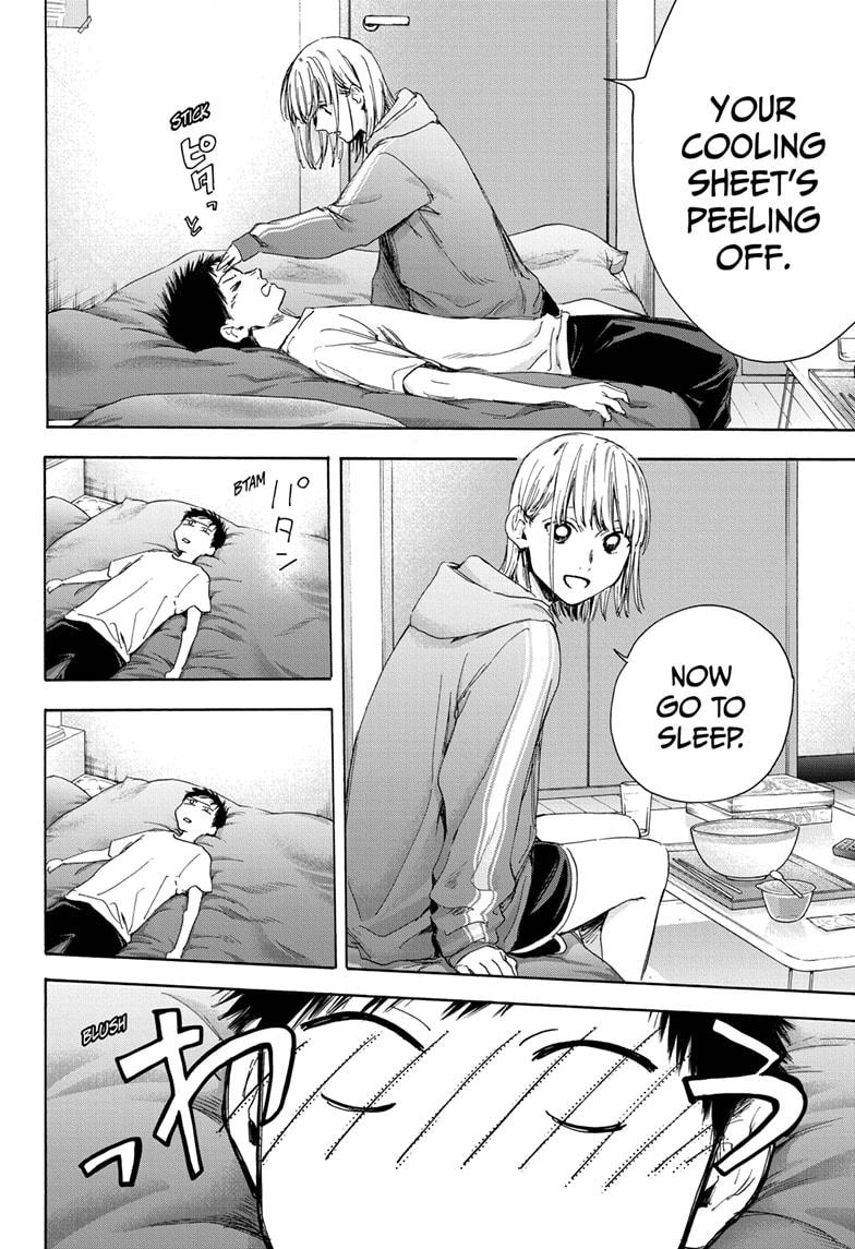 Blue Box Chap 27 - Next Chap 28