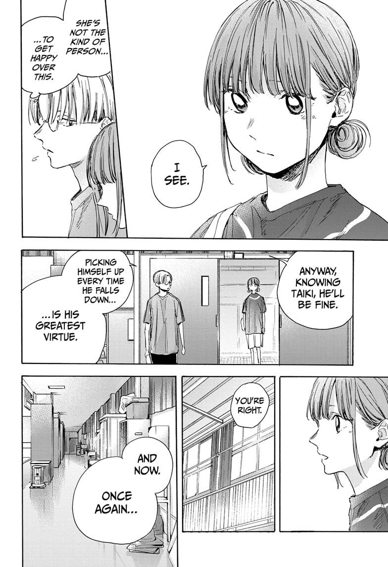 Blue Box Chap 25 - Next Chap 26