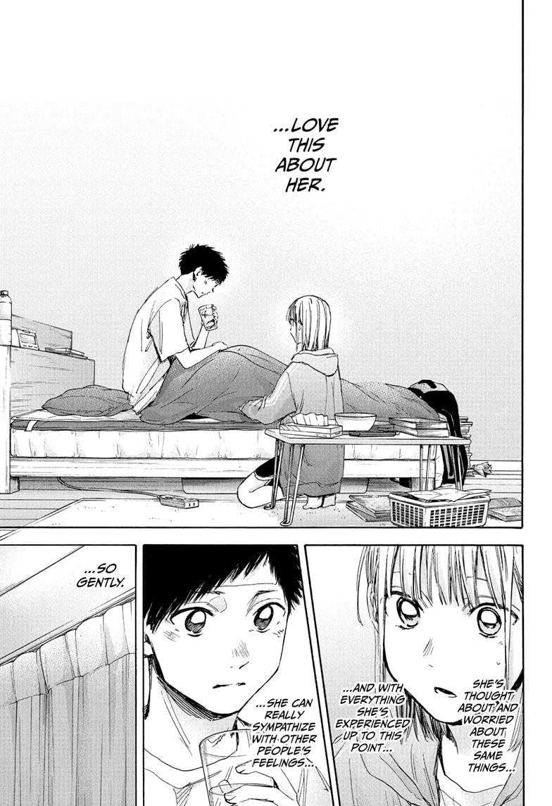 Blue Box Chap 26 - Next Chap 27