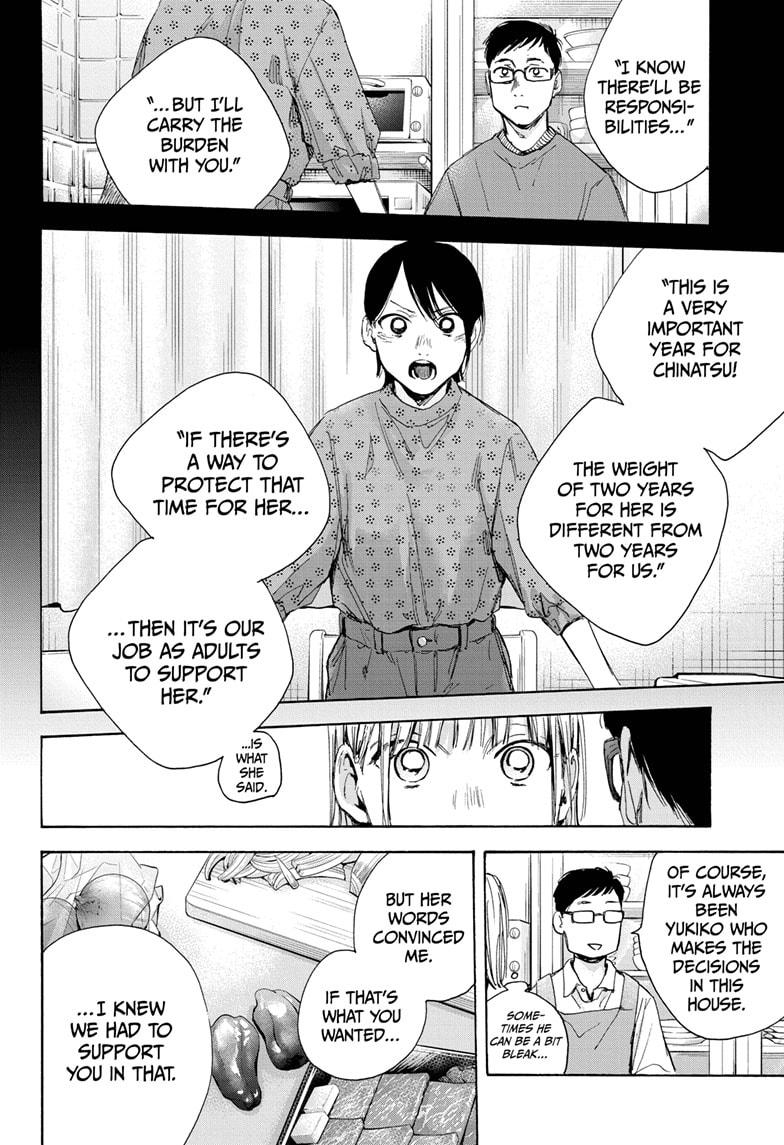 Blue Box Chap 28 - Next Chap 29