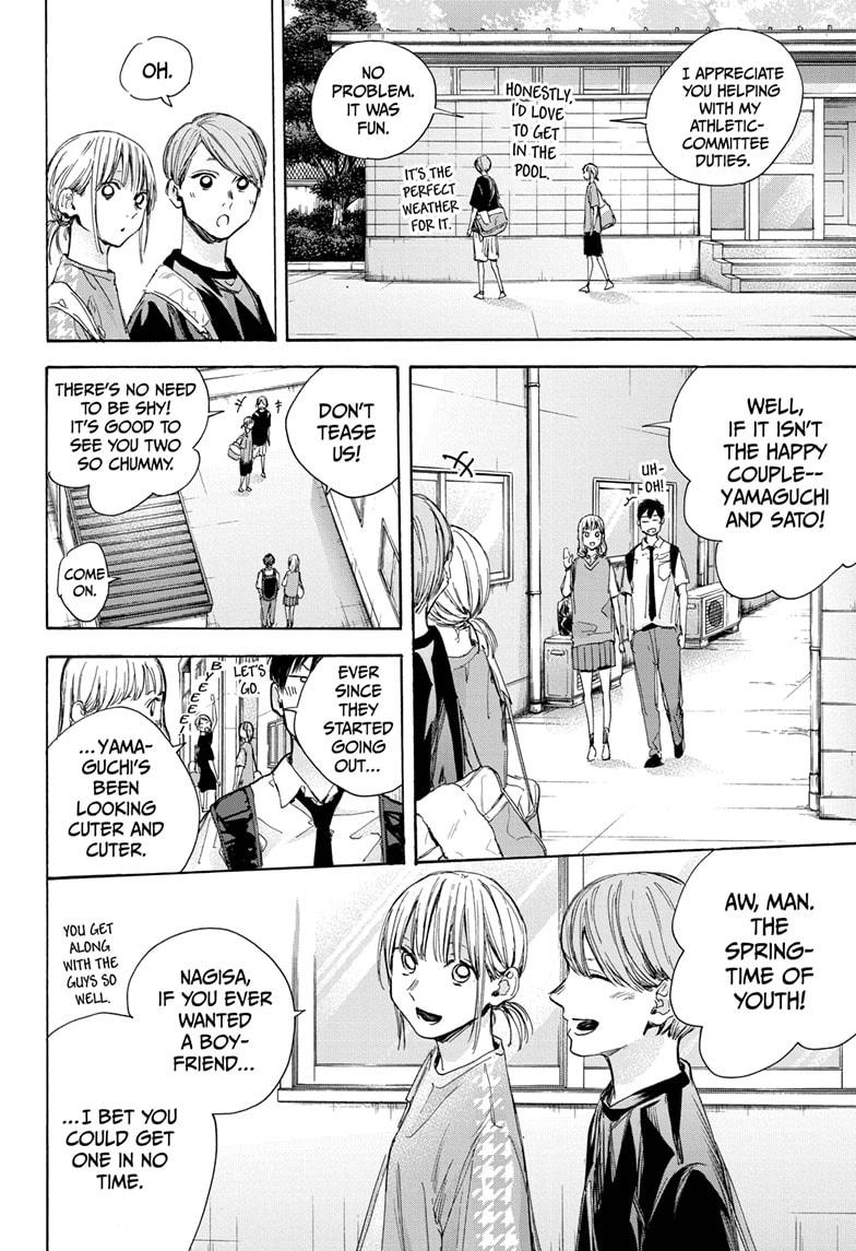 Blue Box Chap 28 - Next Chap 29