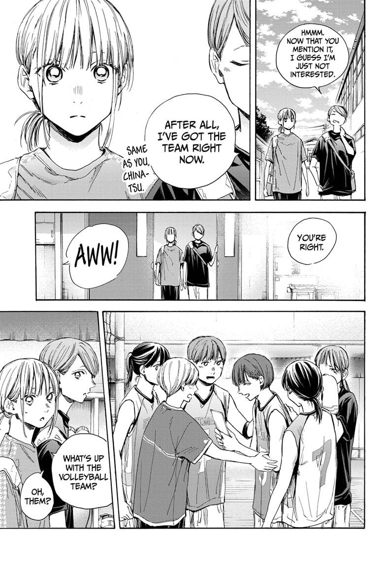 Blue Box Chap 28 - Next Chap 29