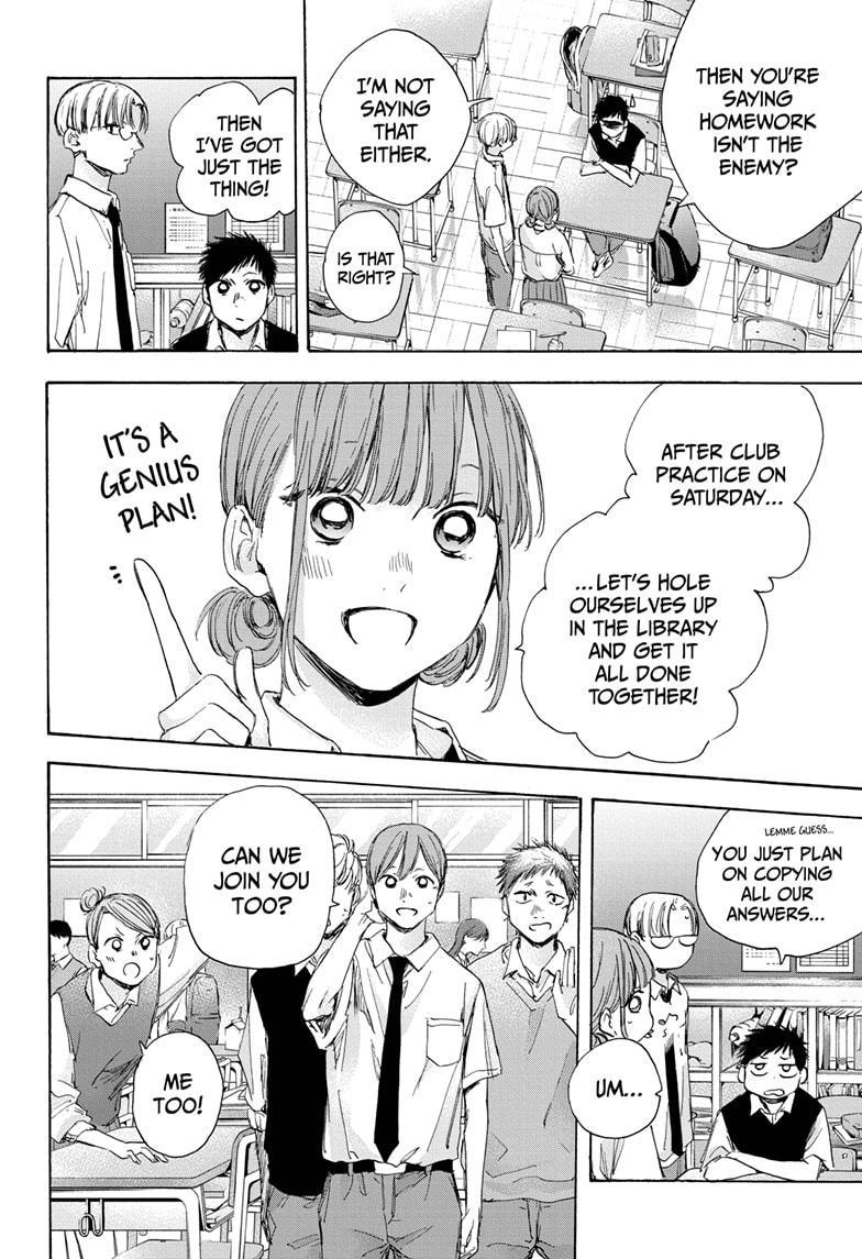 Blue Box Chap 29 - Next Chap 30