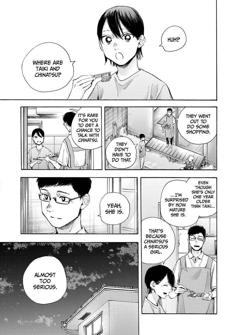 Blue Box Chap 29 - Next Chap 30