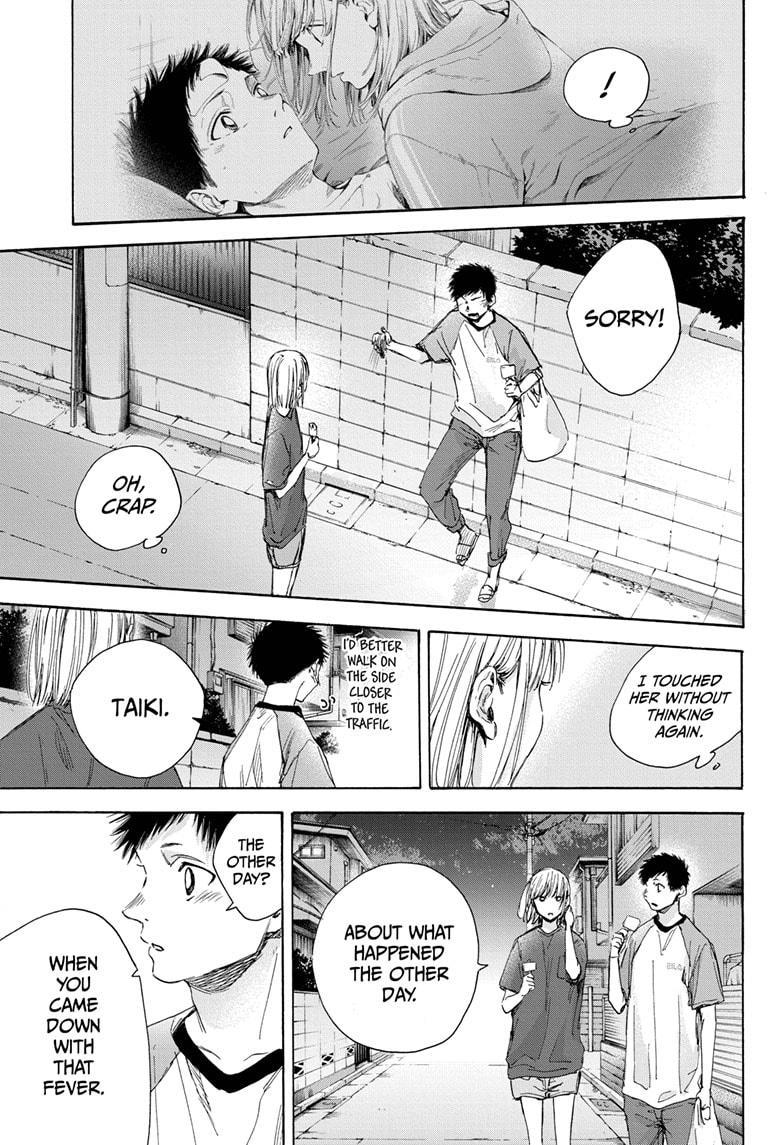 Blue Box Chap 29 - Next Chap 30