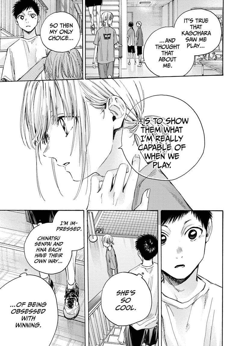Blue Box Chap 20 - Next Chap 21
