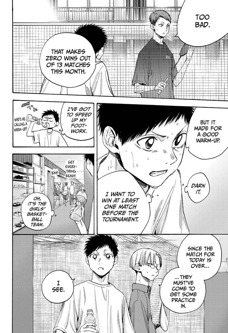 Blue Box Chap 20 - Next Chap 21