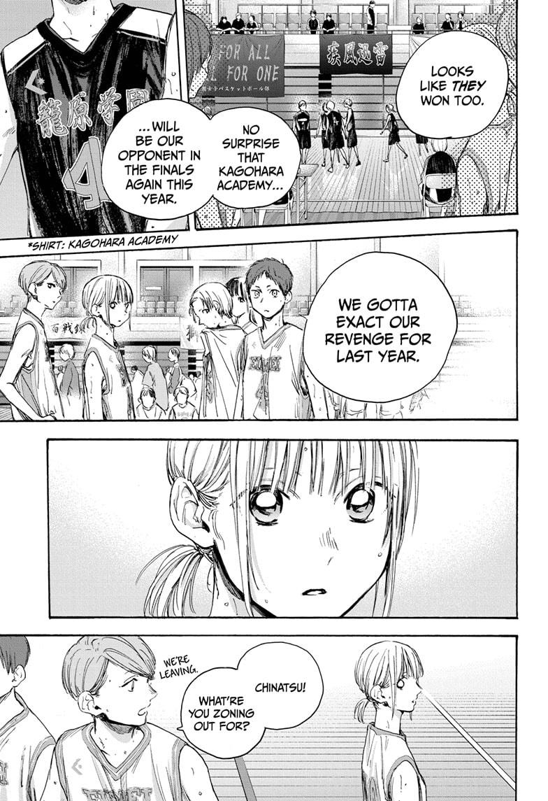 Blue Box Chap 20 - Next Chap 21