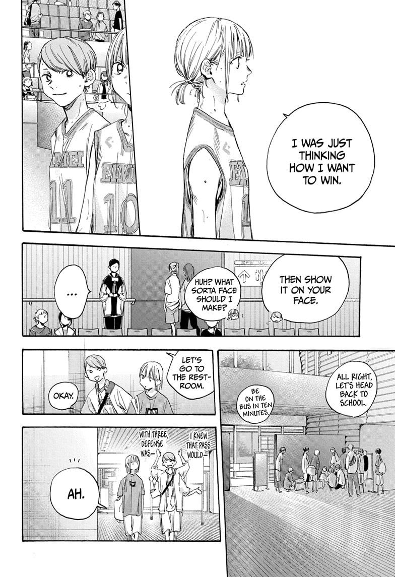 Blue Box Chap 20 - Next Chap 21