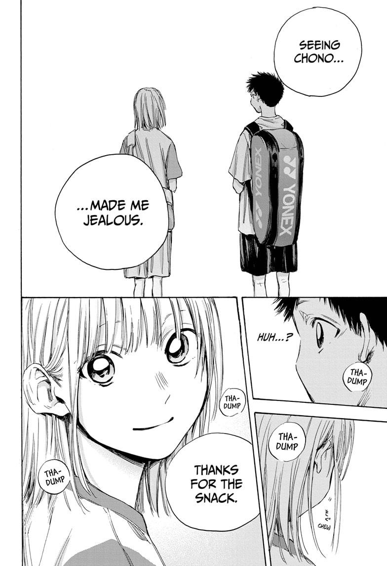 Blue Box Chap 21 - Next Chap 22