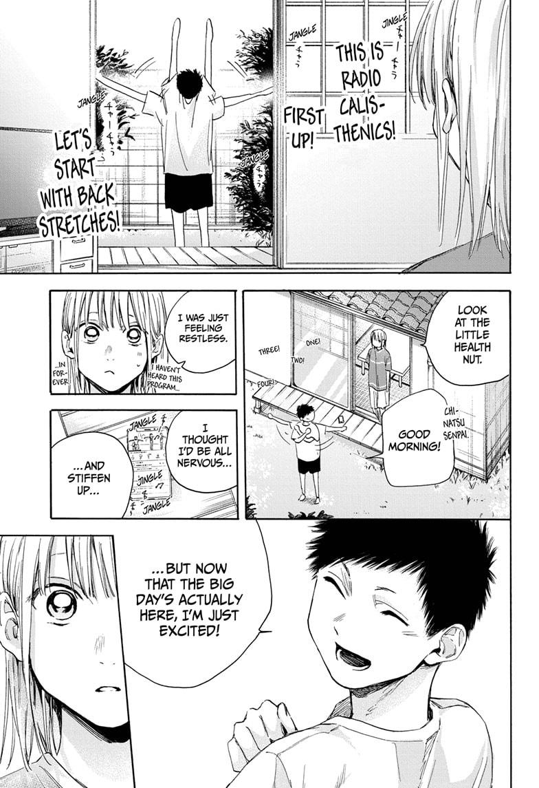 Blue Box Chap 22 - Next Chap 23