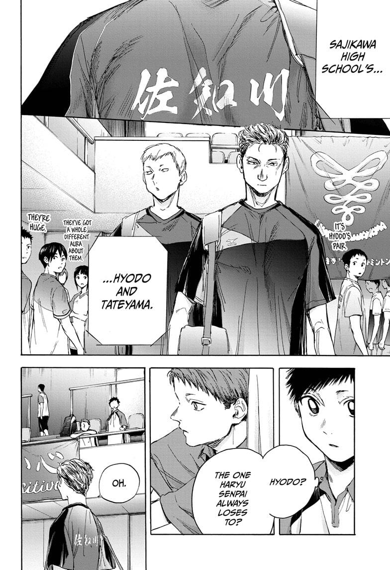 Blue Box Chap 22 - Next Chap 23