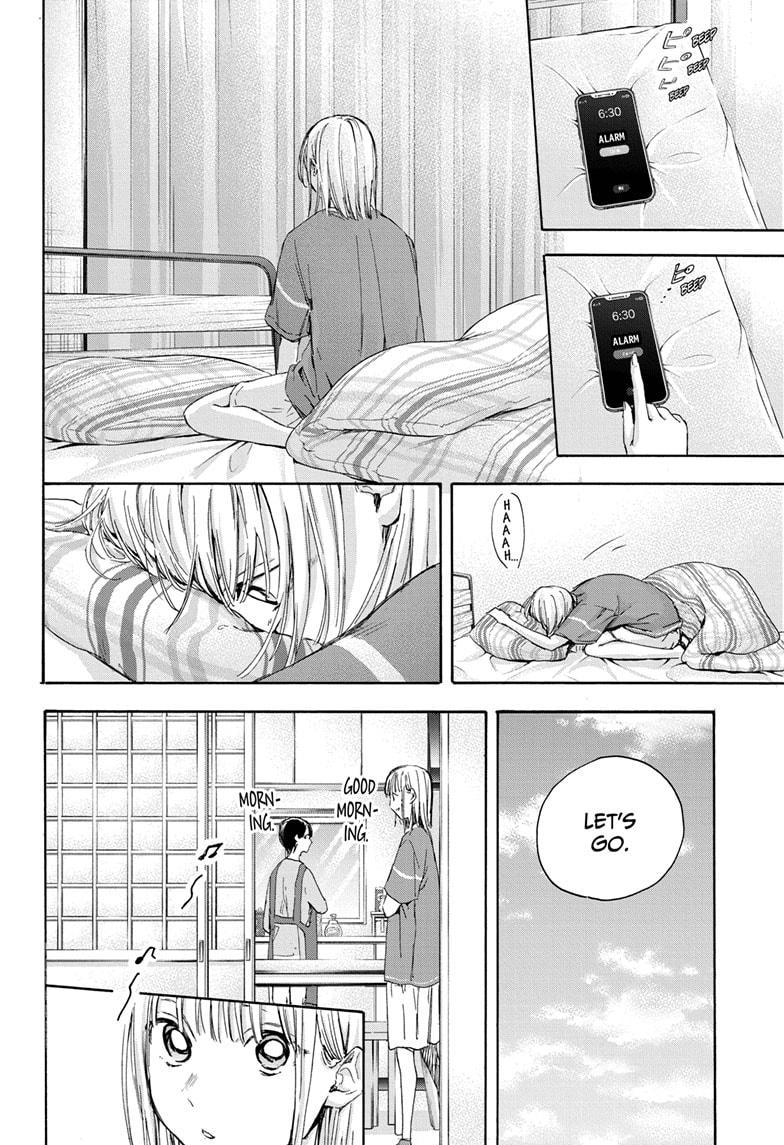 Blue Box Chap 22 - Next Chap 23