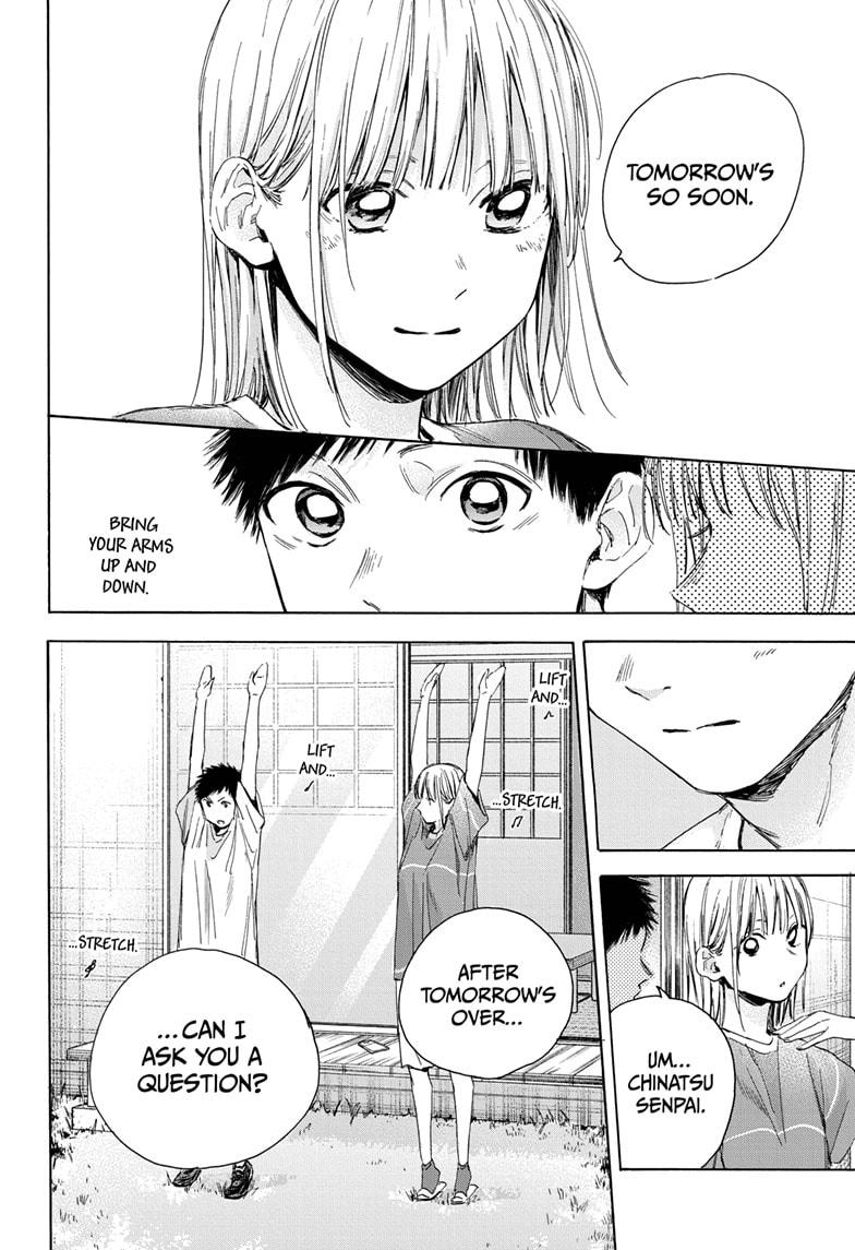 Blue Box Chap 22 - Next Chap 23