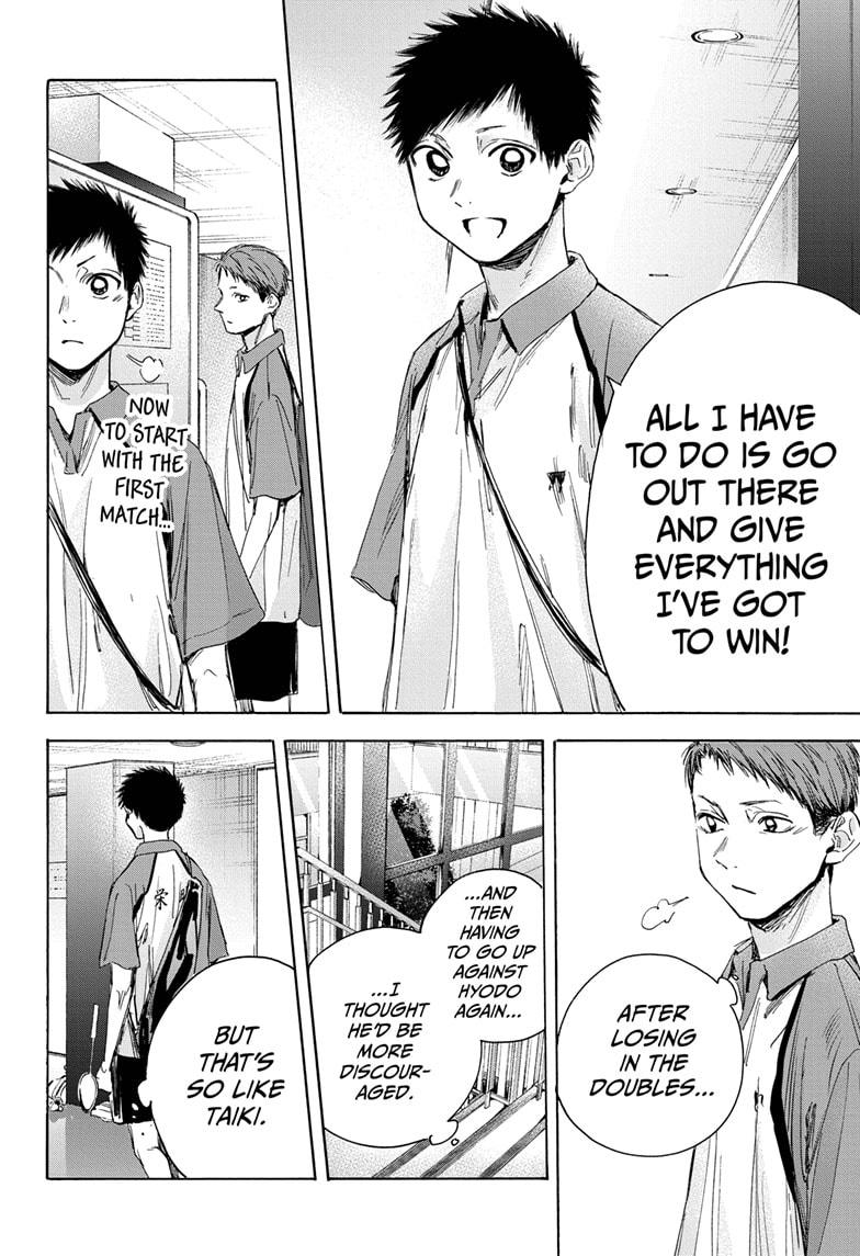 Blue Box Chap 23 - Next Chap 24
