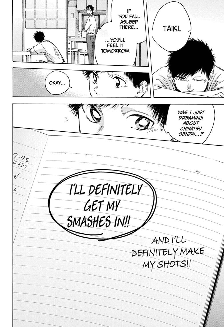 Blue Box Chap 23 - Next Chap 24