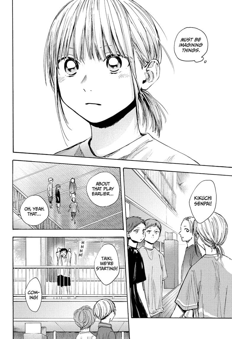 Blue Box Chap 37 - Next Chap 38