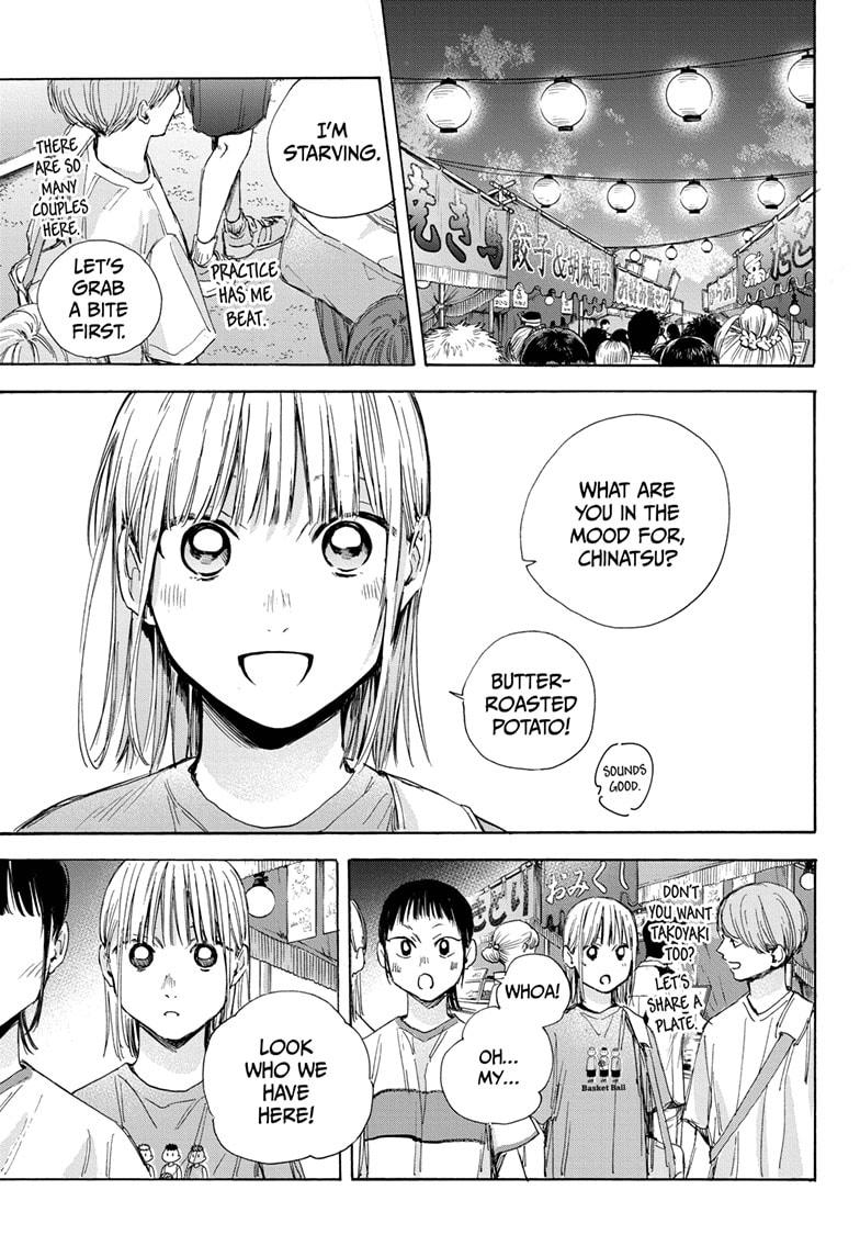 Blue Box Chap 34 - Next Chap 35