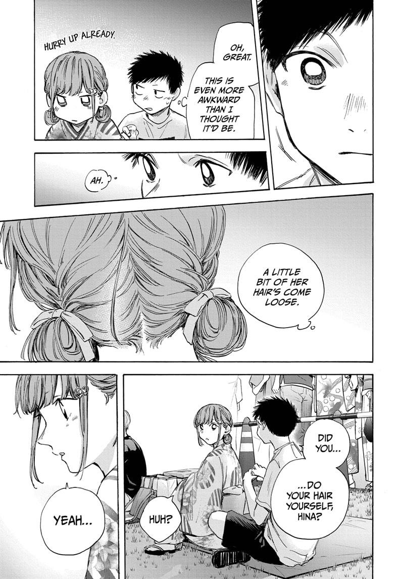 Blue Box Chap 34 - Next Chap 35