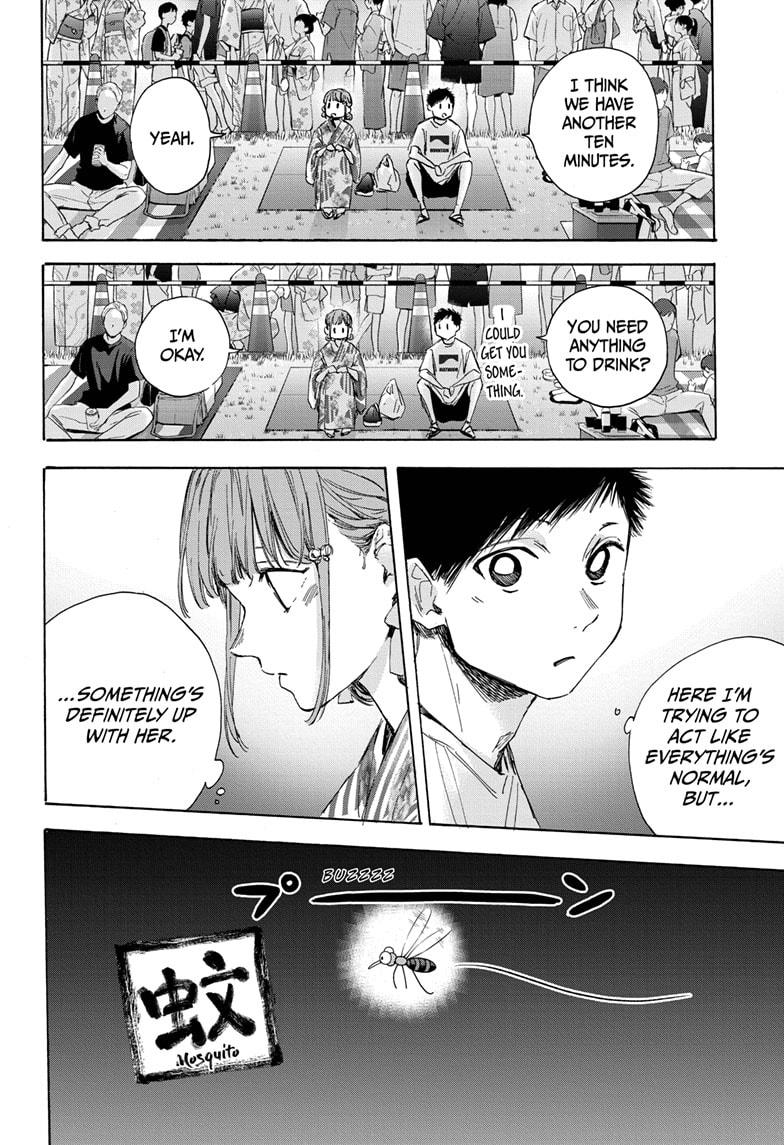 Blue Box Chap 34 - Next Chap 35