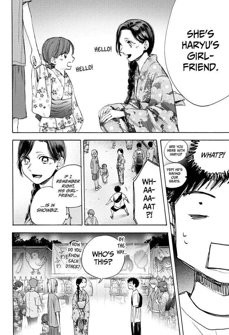 Blue Box Chap 35 - Next Chap 36